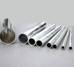 Profils de tubes ronds en aluminium personnalisés
