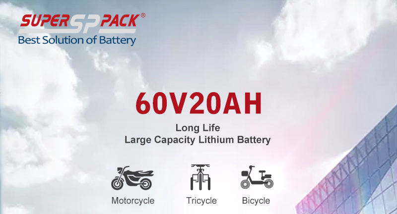 60V20AhBatterie au lithium pour vélo de tricycle de moto