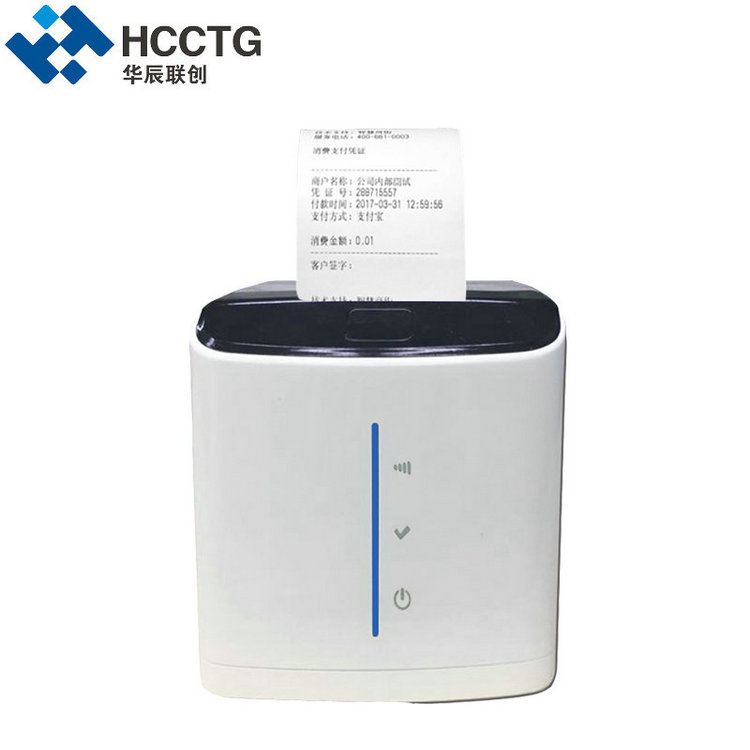 Imprimante de reçus thermique WiFi Cloud SMS 58mm POS HCC-POS58D
