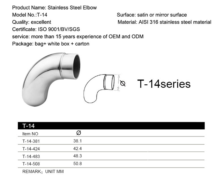 Coude en acier inoxydable de gros/ Connecteur/ Conjonction