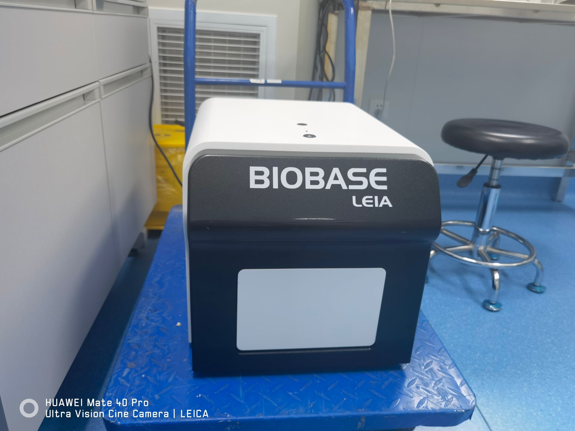 Système de détection quantitative fluorescente Hot Sale PCR en temps réel avec écran LCD
