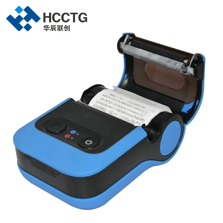 Petite imprimante d'étiquettes autocollante portable de 2 pouces HCC-L21
