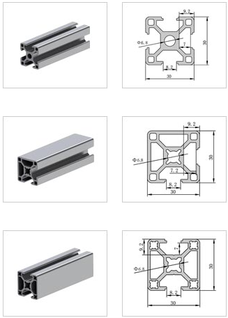 Aluminium extrudé