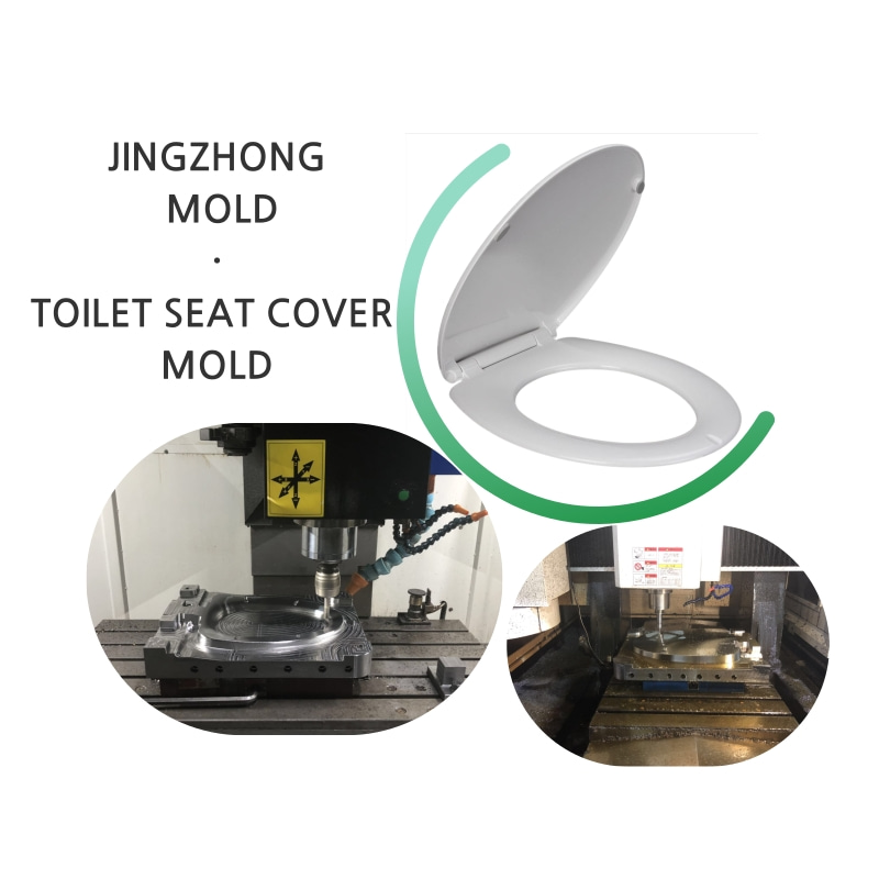 Composants en plastique personnalisés Outillage de moule de couverture de siège de toilette

