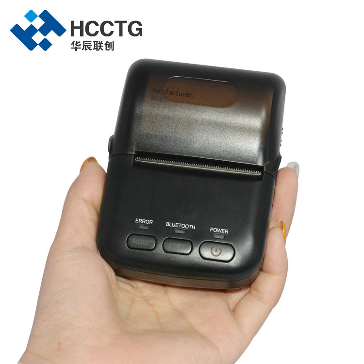 Mini imprimante thermique de code-barres 2D mobile Bluetooth 58 mm HCC-T12
