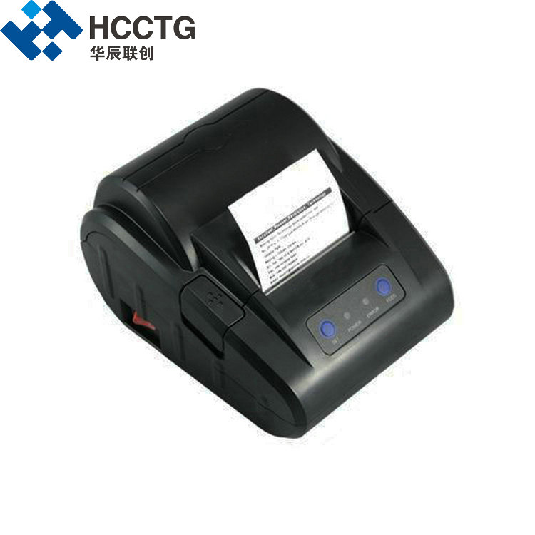 Imprimante thermique portative de code barres 2D RS232 58mm HCC-POS58V
