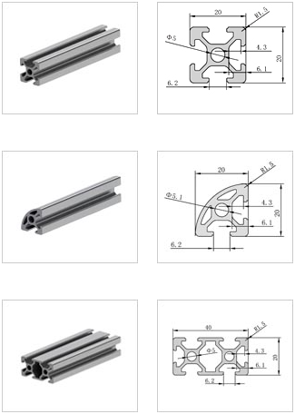 Profil de cadre en aluminium