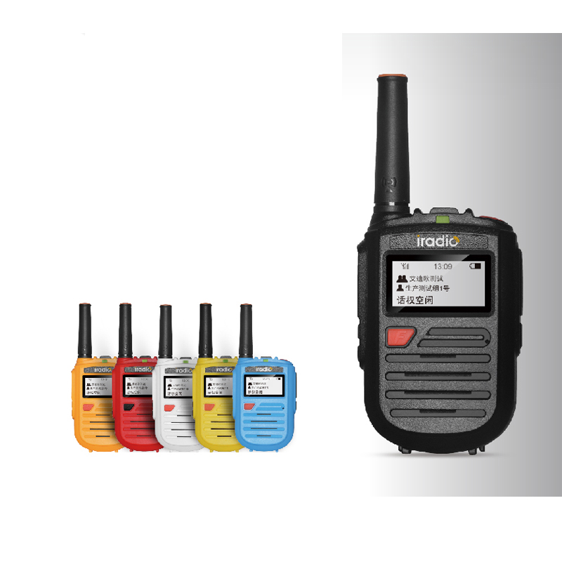 Radio talkie-walkie réseau IP