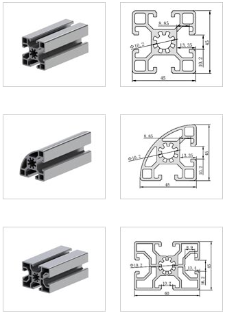 profilé en aluminium