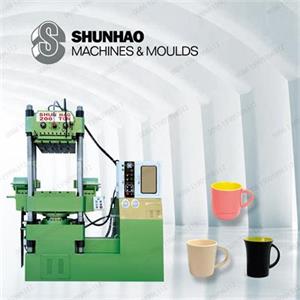 Machine fendue Shunhao 200T