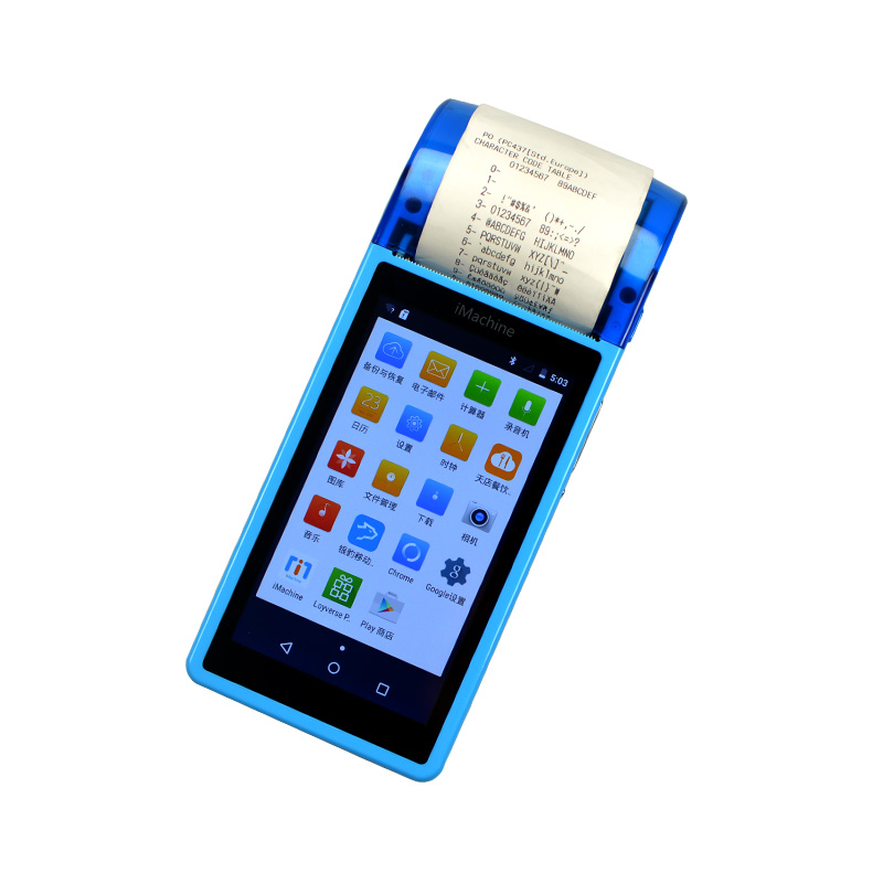 Terminal de point de vente Android AP02 portable 2G/3G/4G
