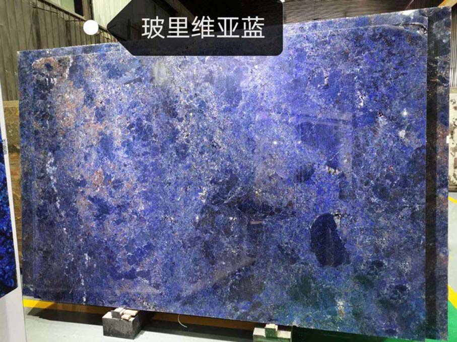 Granit Bleu Sodalite