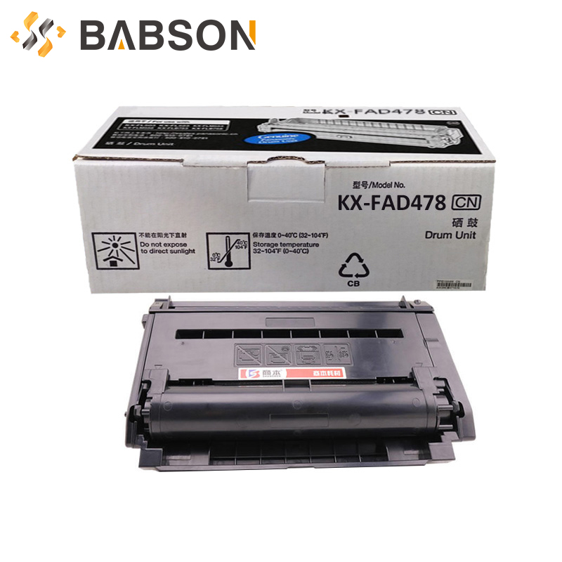 Utilisation de la cartouche de toner PFA478 pour Panasonic KX-MB2128CN/KX-MB2138CN/KX-MB2178CN

