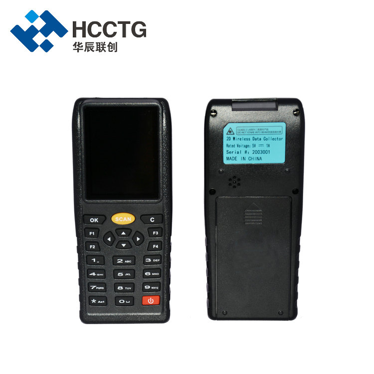 Collecteur de données d'inventaire sans fil portable Scanner de codes-barres PDA HS-E7
