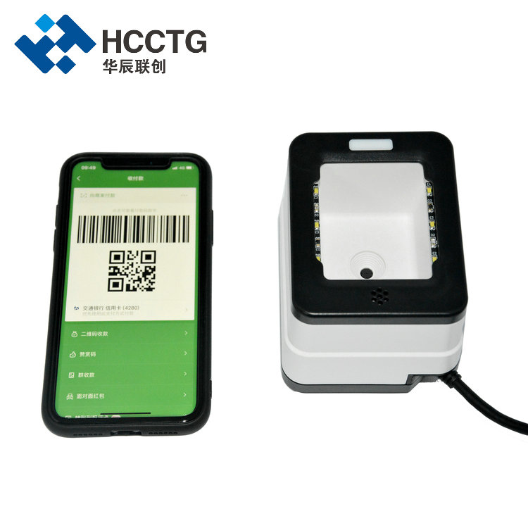 Mini boîte de paiement mobile à lecture de codes à barres 1D / 2D HS-2001B
