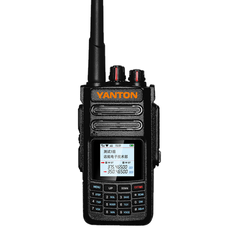 Meilleure radio talkie-walkie portable bi-bande avec fonction répéteur
