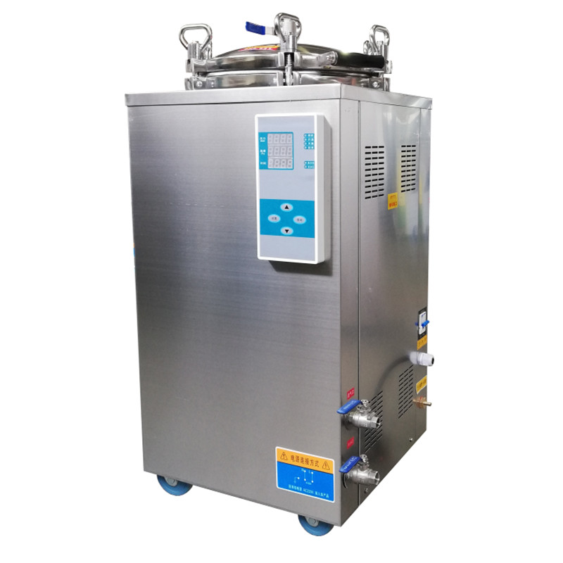 Machine de stérilisation des aliments en autoclave à contre-pression HouYuan
