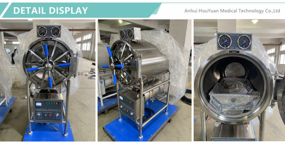 autoclave horizontal