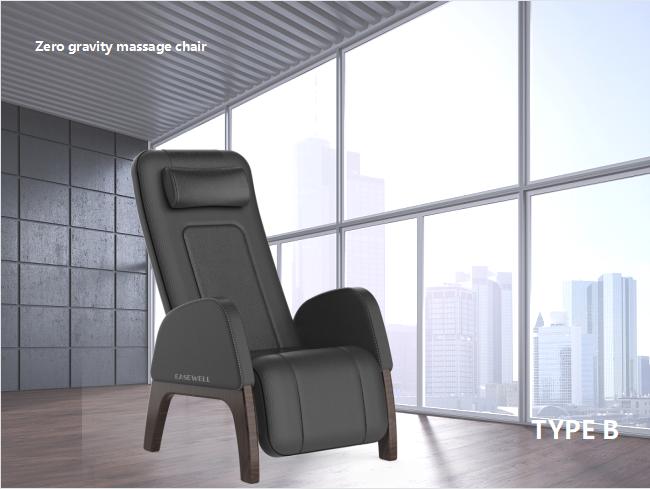Fauteuil inclinable Relax Zero Gravity